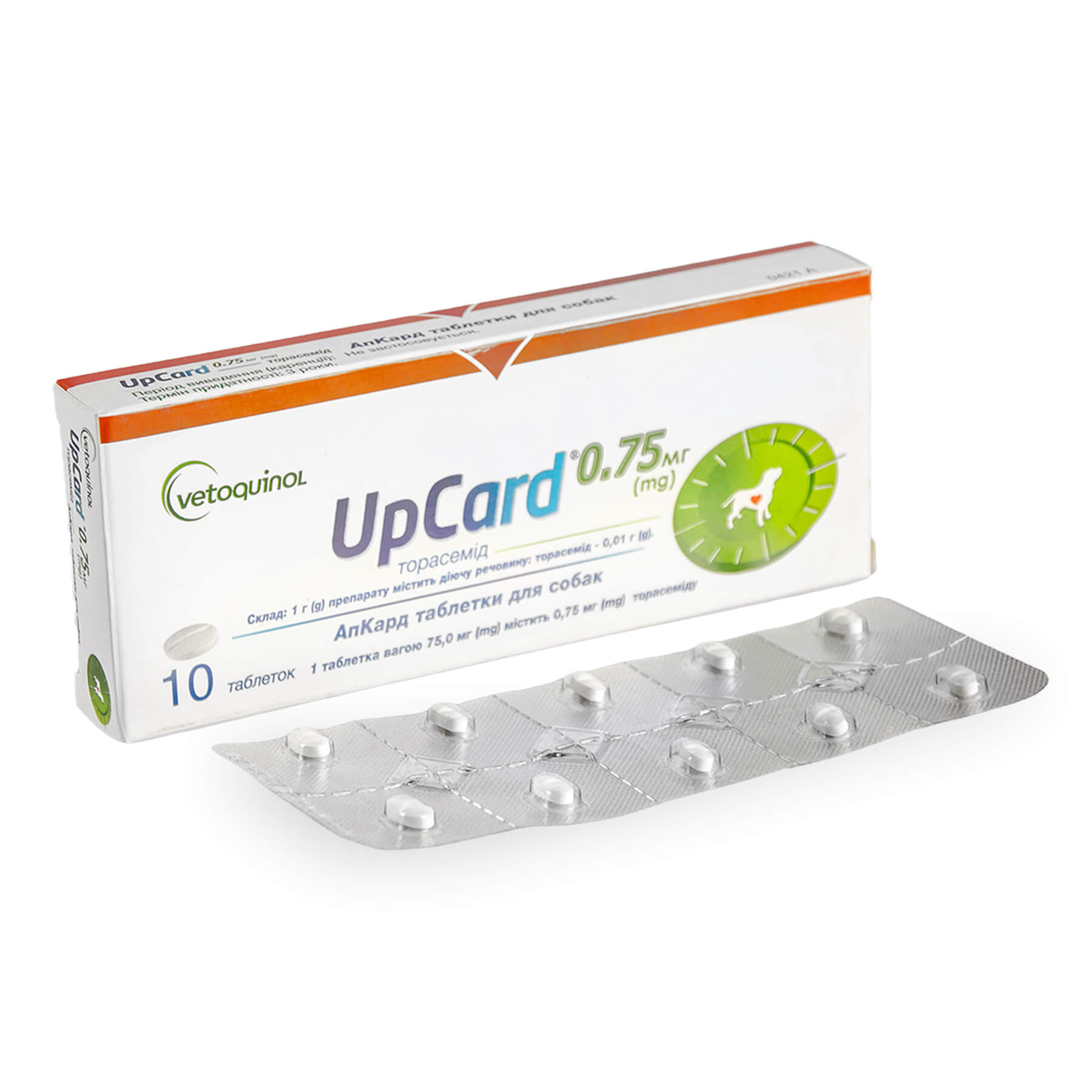 АПкард 0,75 мг таб № 10