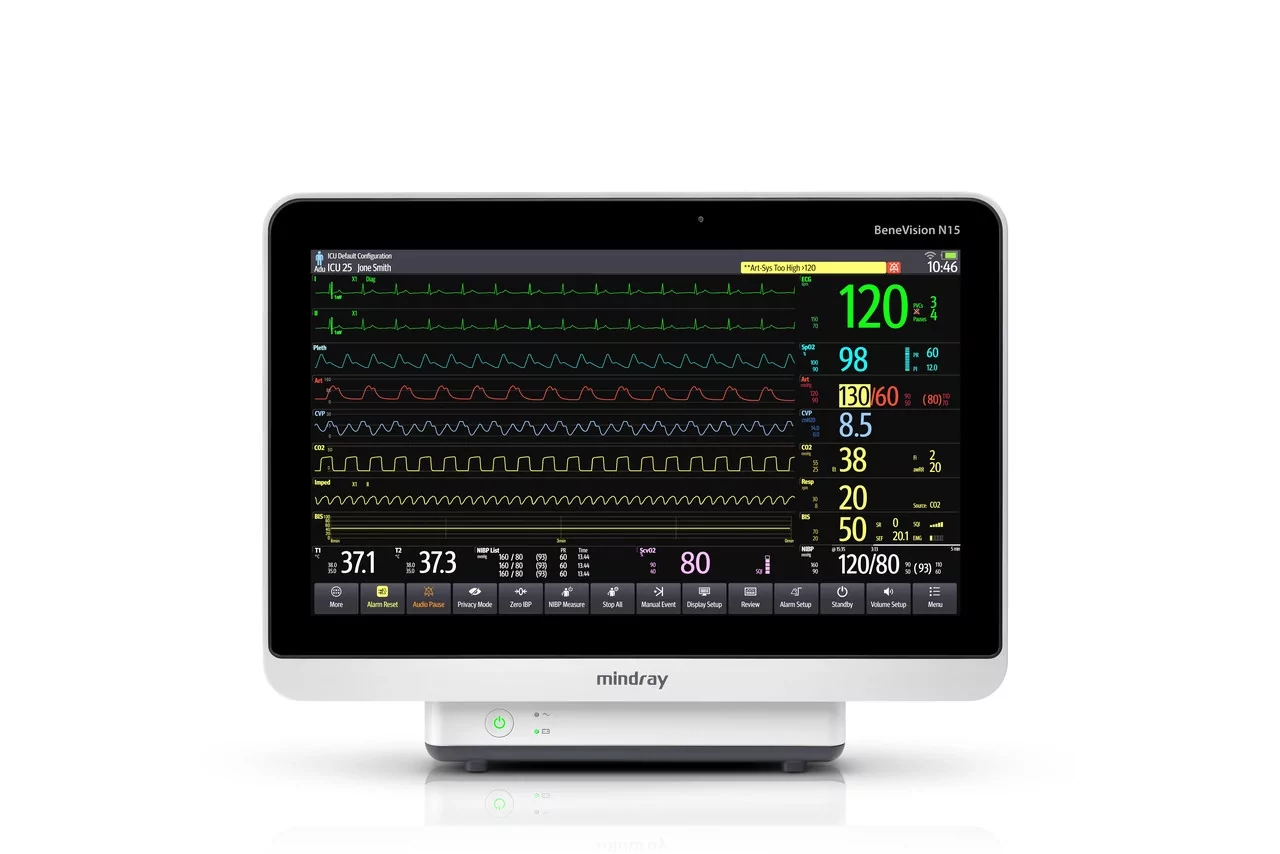 Монітор пацієнта Mindray BeneVision N15