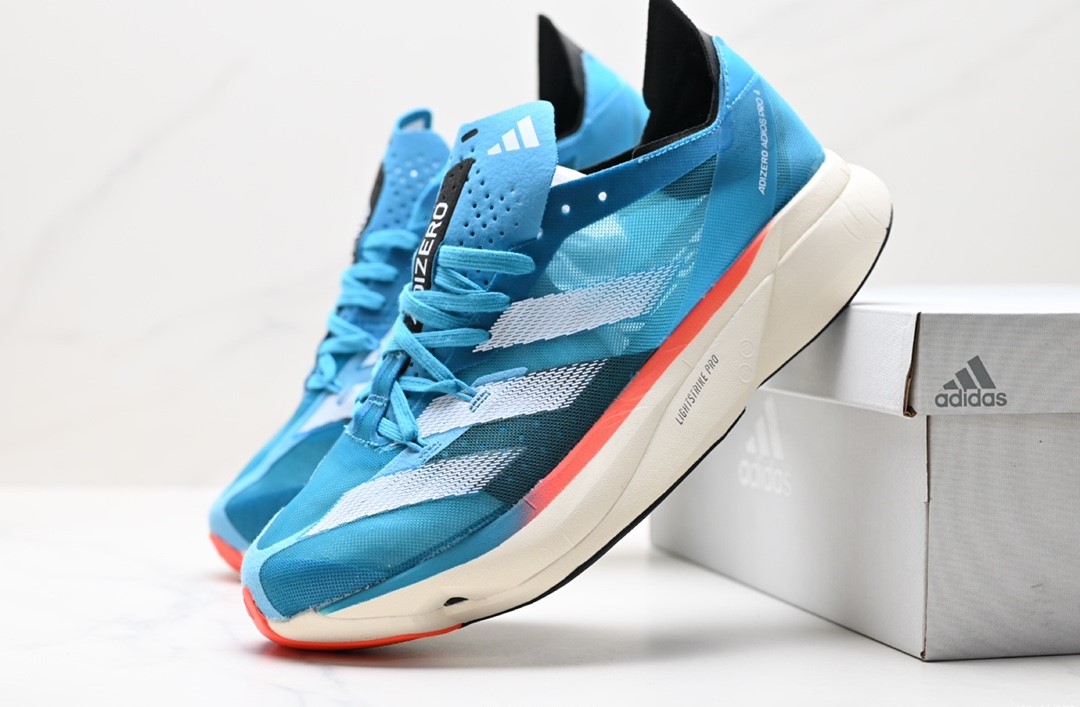 Adidas adizero Adios Pro ID8469