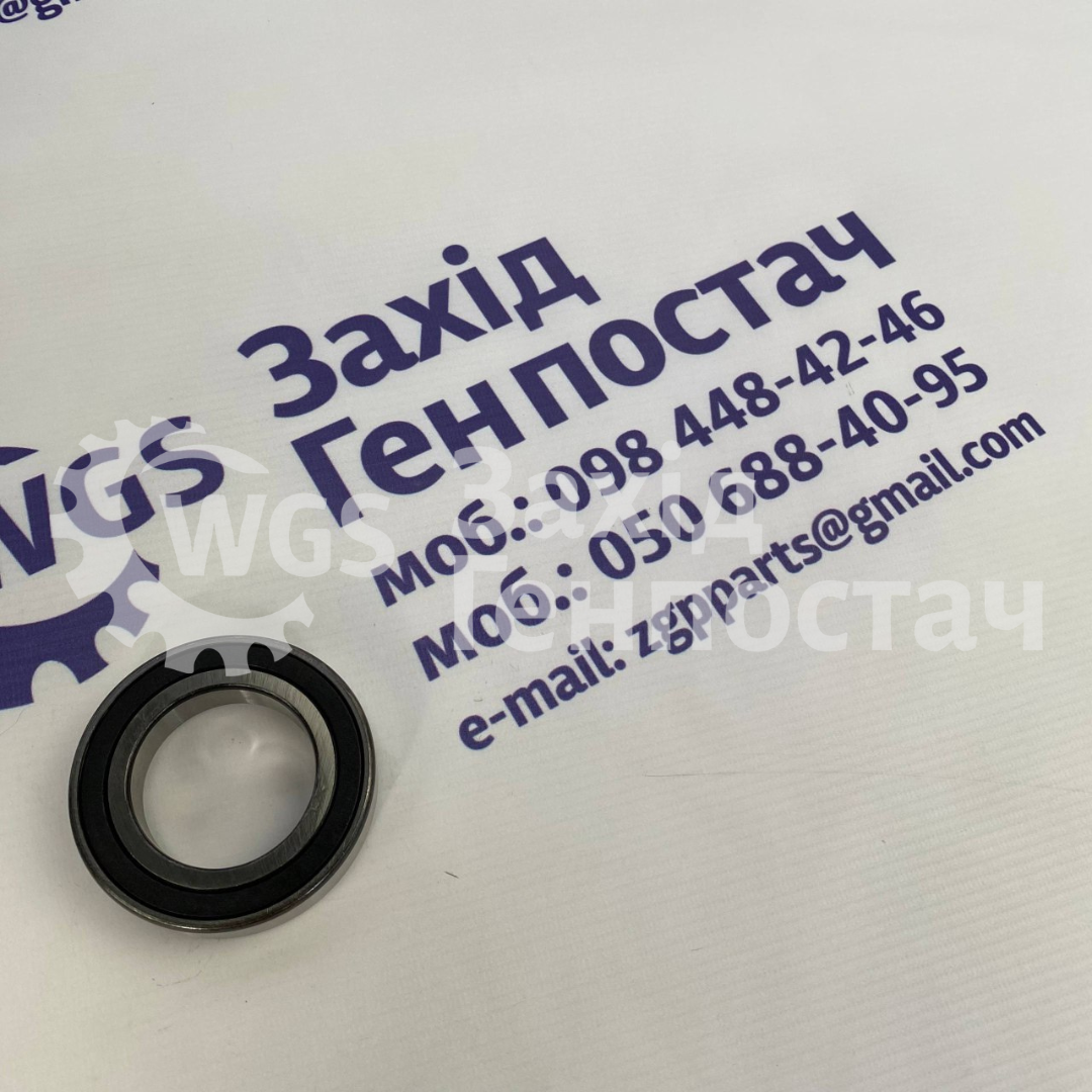 Підшипник кульковий 6009-2RS C3 [Timken]