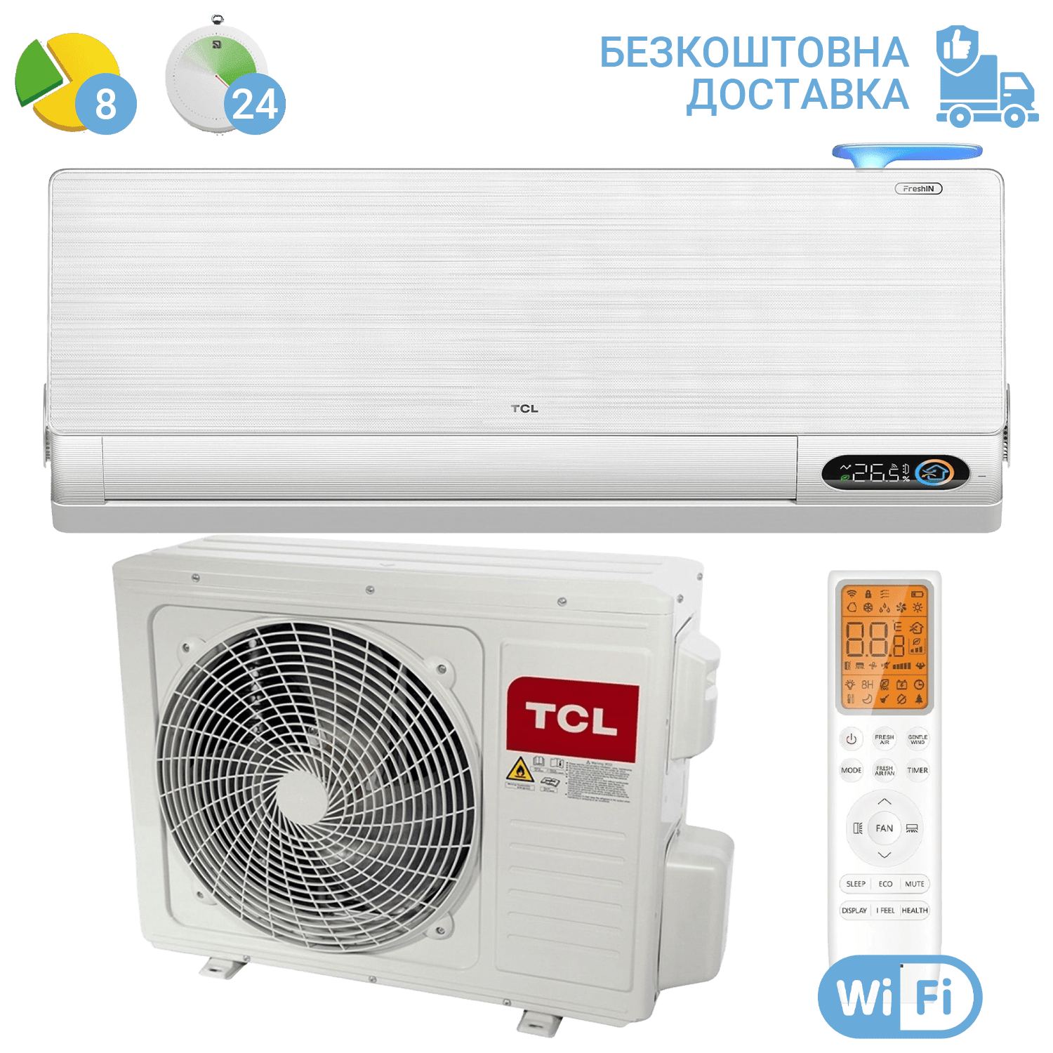 Кондиціонер TCL TAC-09CHSD/FBI Inverter WI-FI (з установкою: +4000 грн)