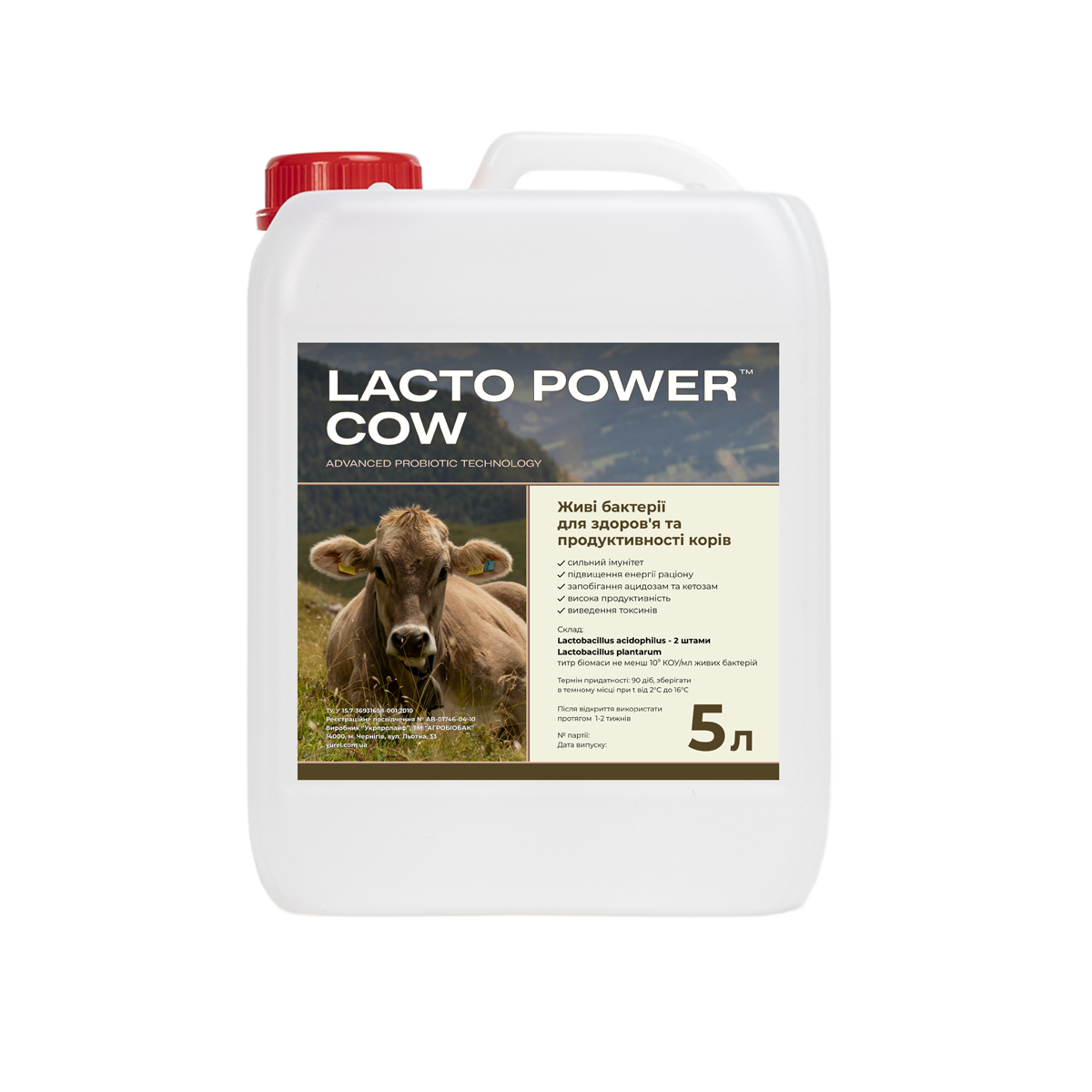 Пробіотик для корів LACTO POWER COW 5 л   