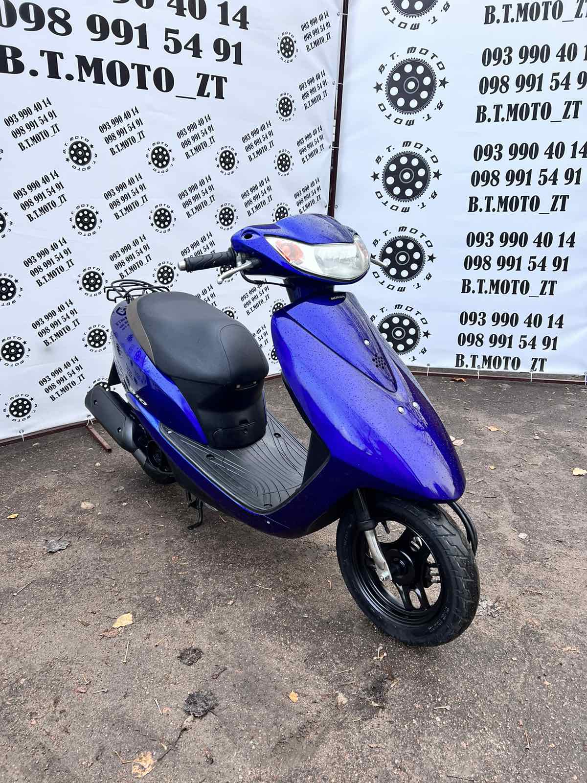 Honda dio 68