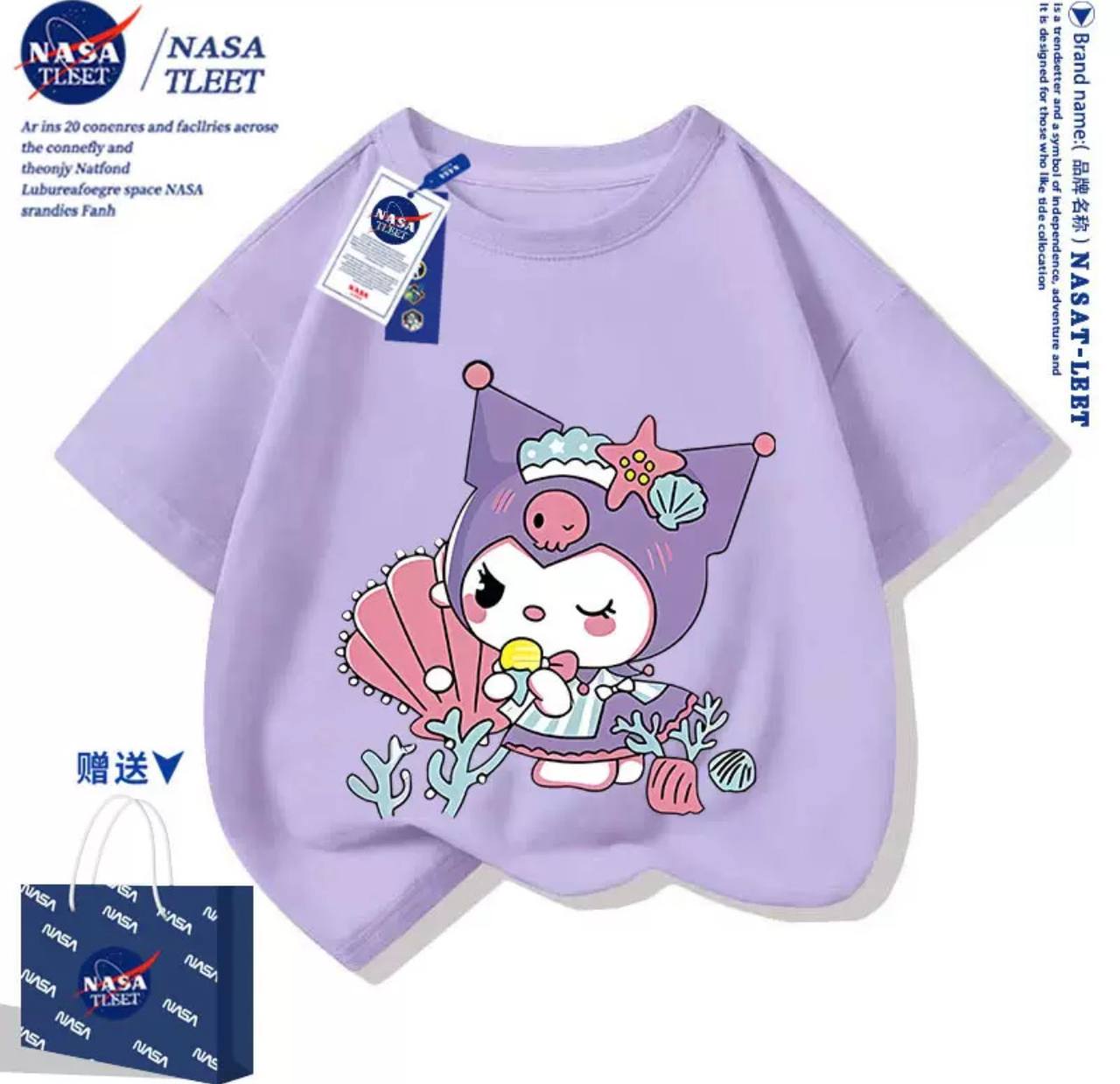 Футболка дитяча фіолетова з Куромі, Kuromi