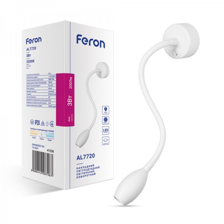 Накладний поворотний світлодіодний світильник Feron AL7720 3Вт 3500К IP20