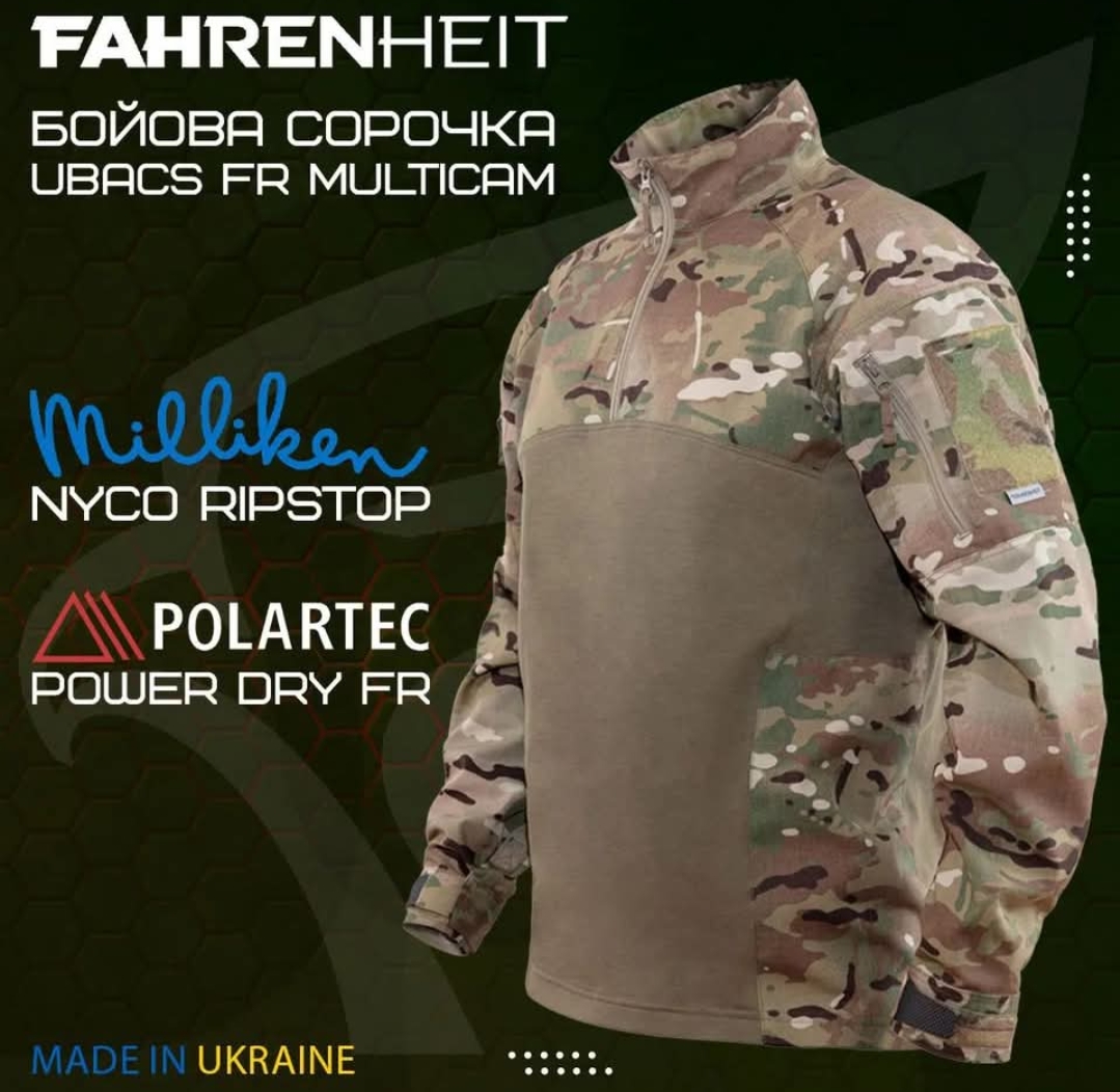 Негорюча бойова сорочка "FAHRENHEIT UBACS FR MULTICAM" від українського бренду "FAHRENHEIT".