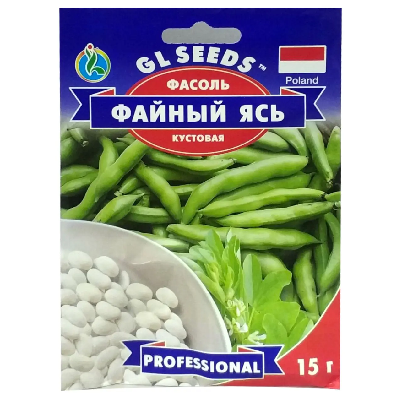 Квасоля Файний Ясь 15 г