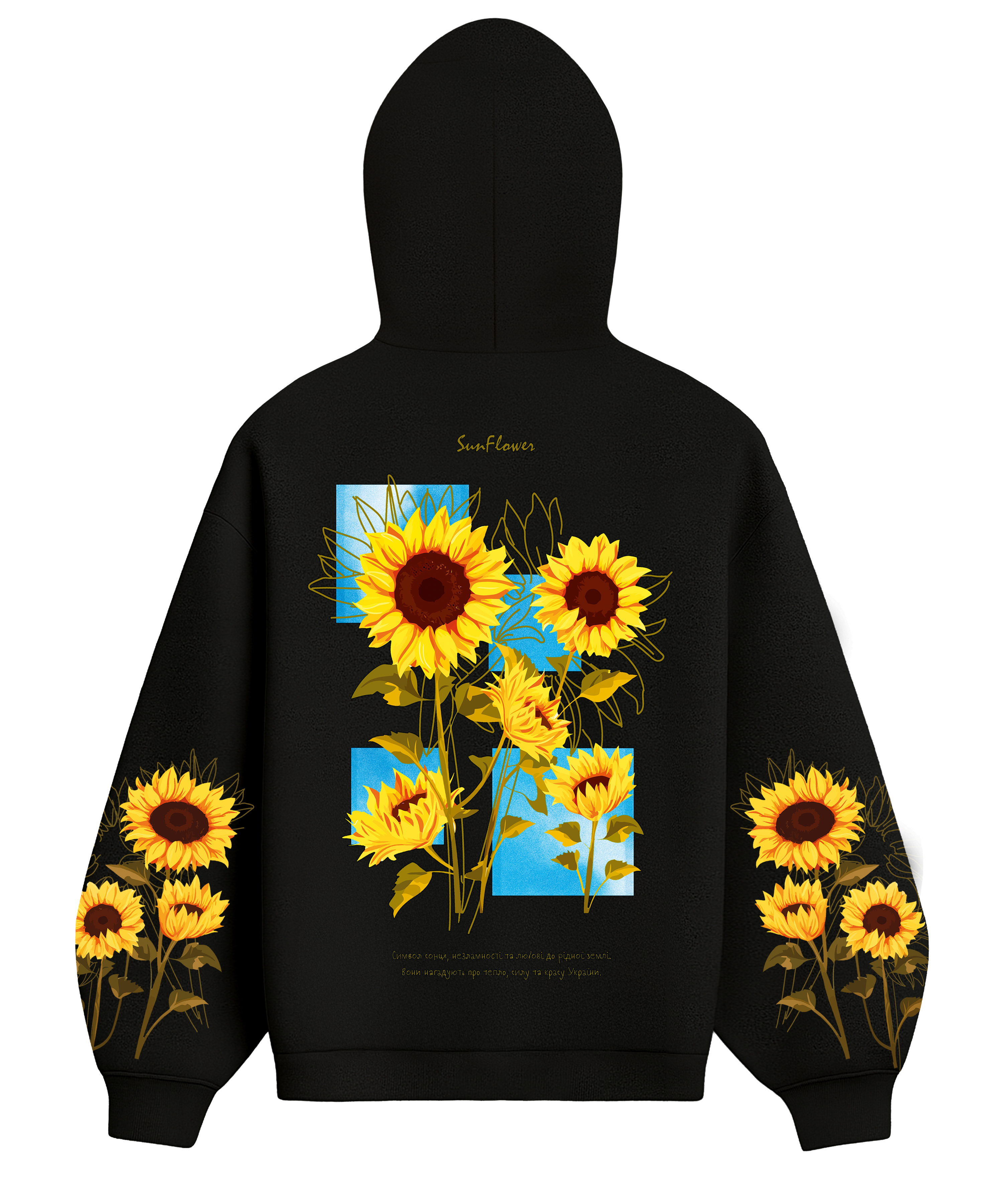 Худі Oversize 