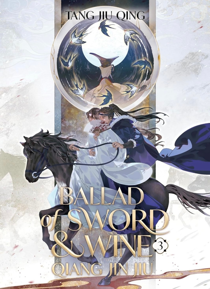 Ballad of Sword and Wine: Qiang Jin Jiu (Novel) Vol. 3 Tang Jiu Qing