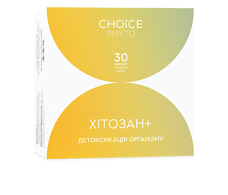 Хітозан +