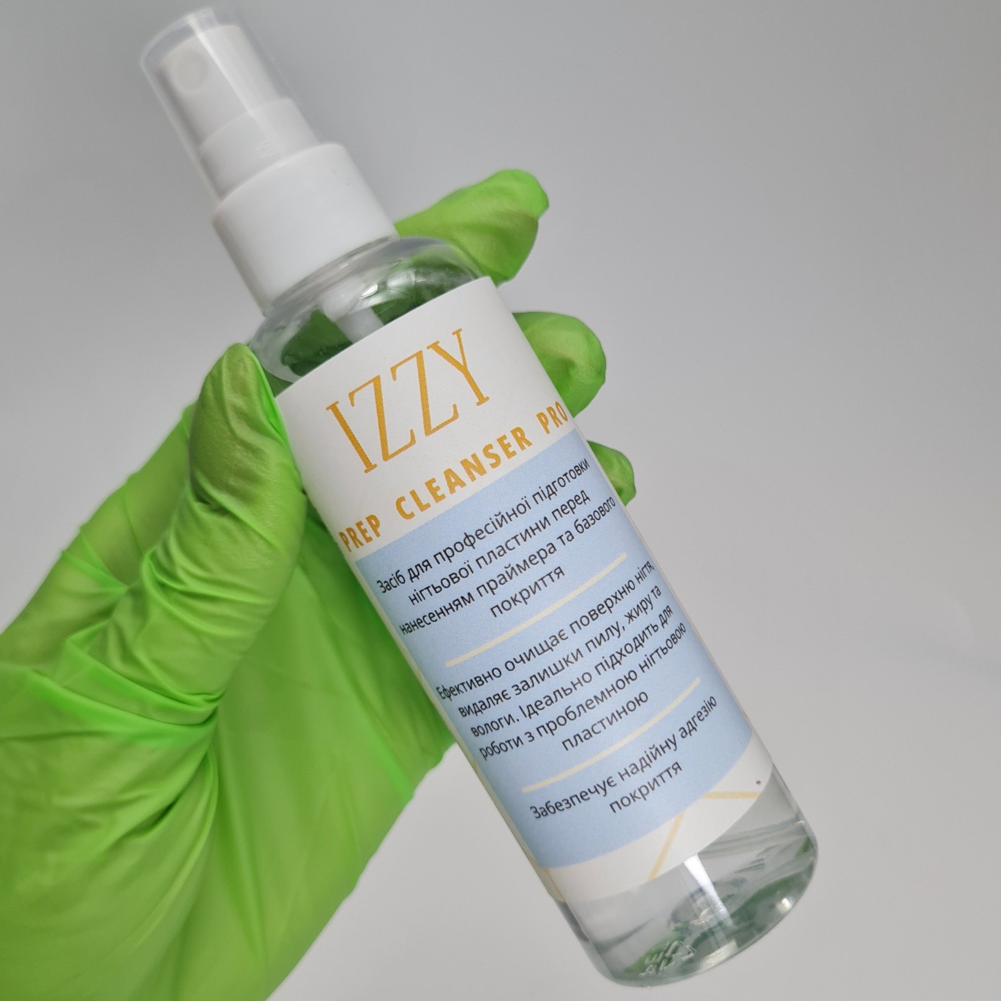 Засіб для очищення та дегідрування нігтьової пластини IZZY Prep Cleanser Pro, 100ml