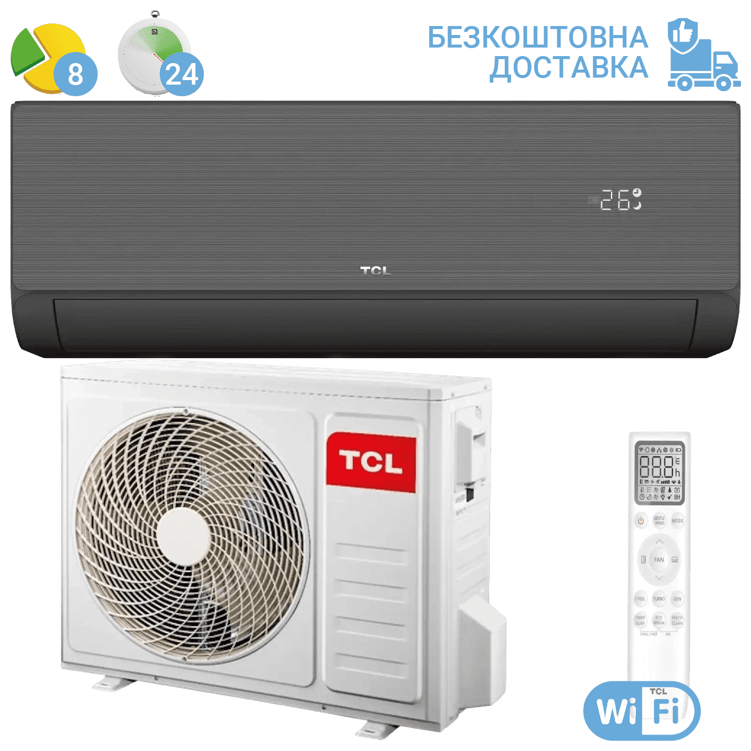 Кондиціонер TCL TAC-09CHSD/ZG41IHB Black Heat Pump Inverter WI-FI   (з установкою: +4000 грн)