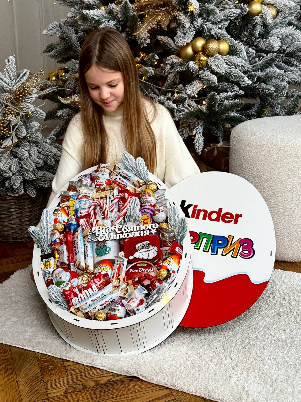 Новорічний великий набір Кіндер