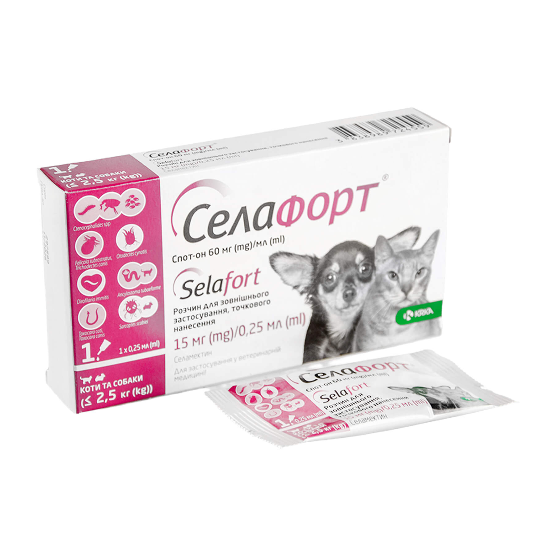 Краплі Селафорт для котов и собак, спот-он 15мг (до 2,5 кг) №1(аналог Стронгхолда)