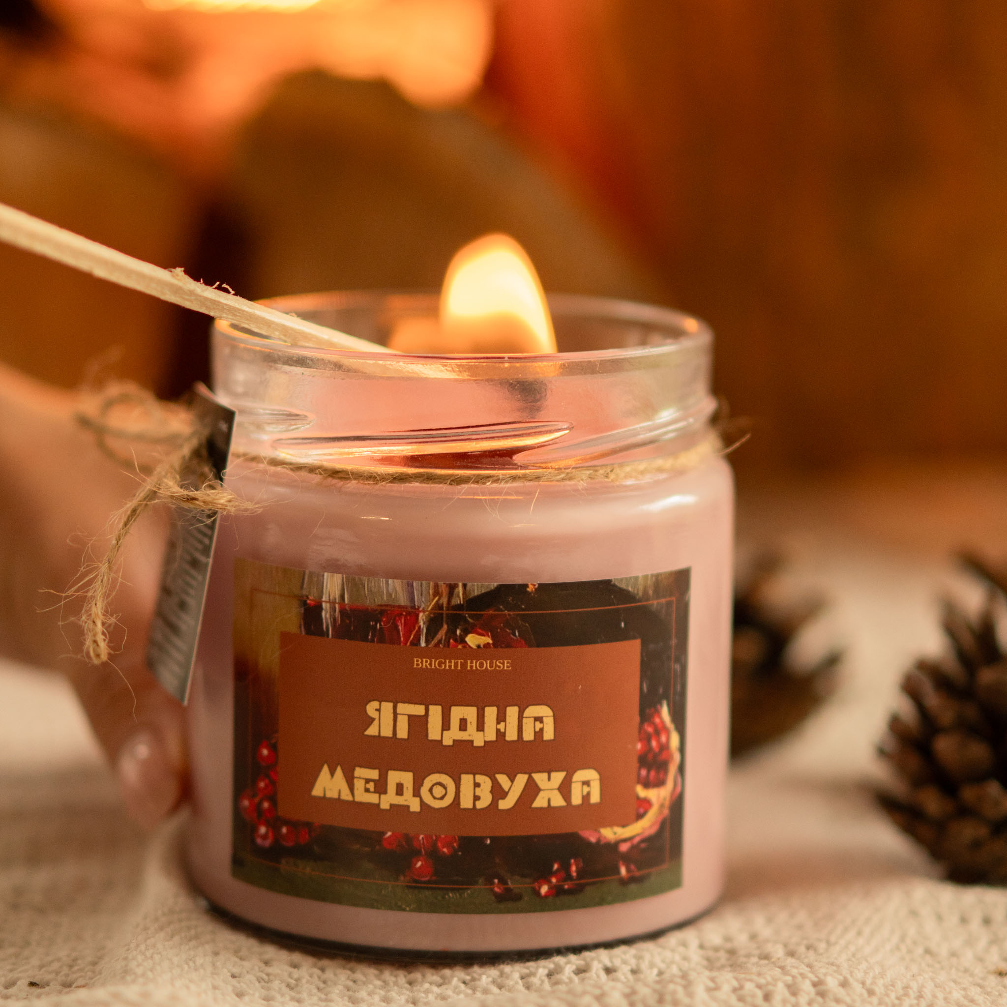 Аромасвічка "ЯГІДНА МЕДОВУХА"