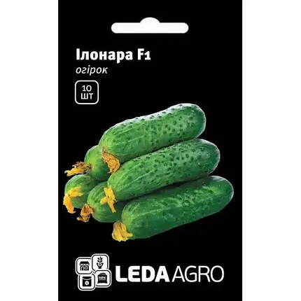 Ілонара F1, 10 шт (ЛАН) НОВИНКА