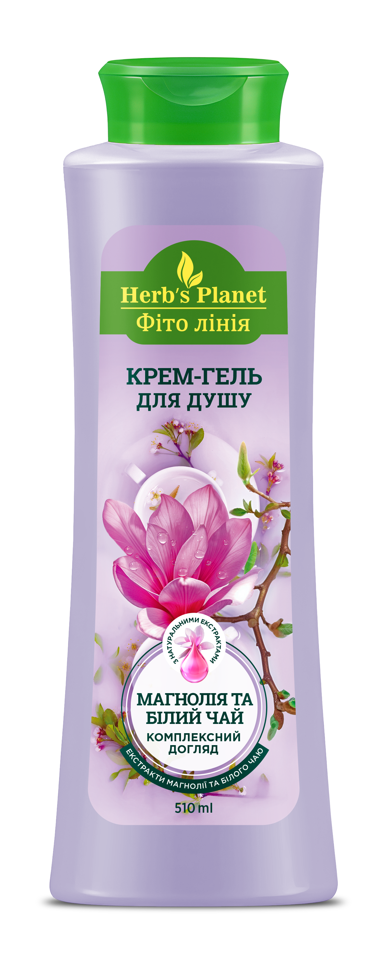 Крем-гель для душу «Фіто лінія» Herb`s Planet Магнолія та білий чай 500 мл