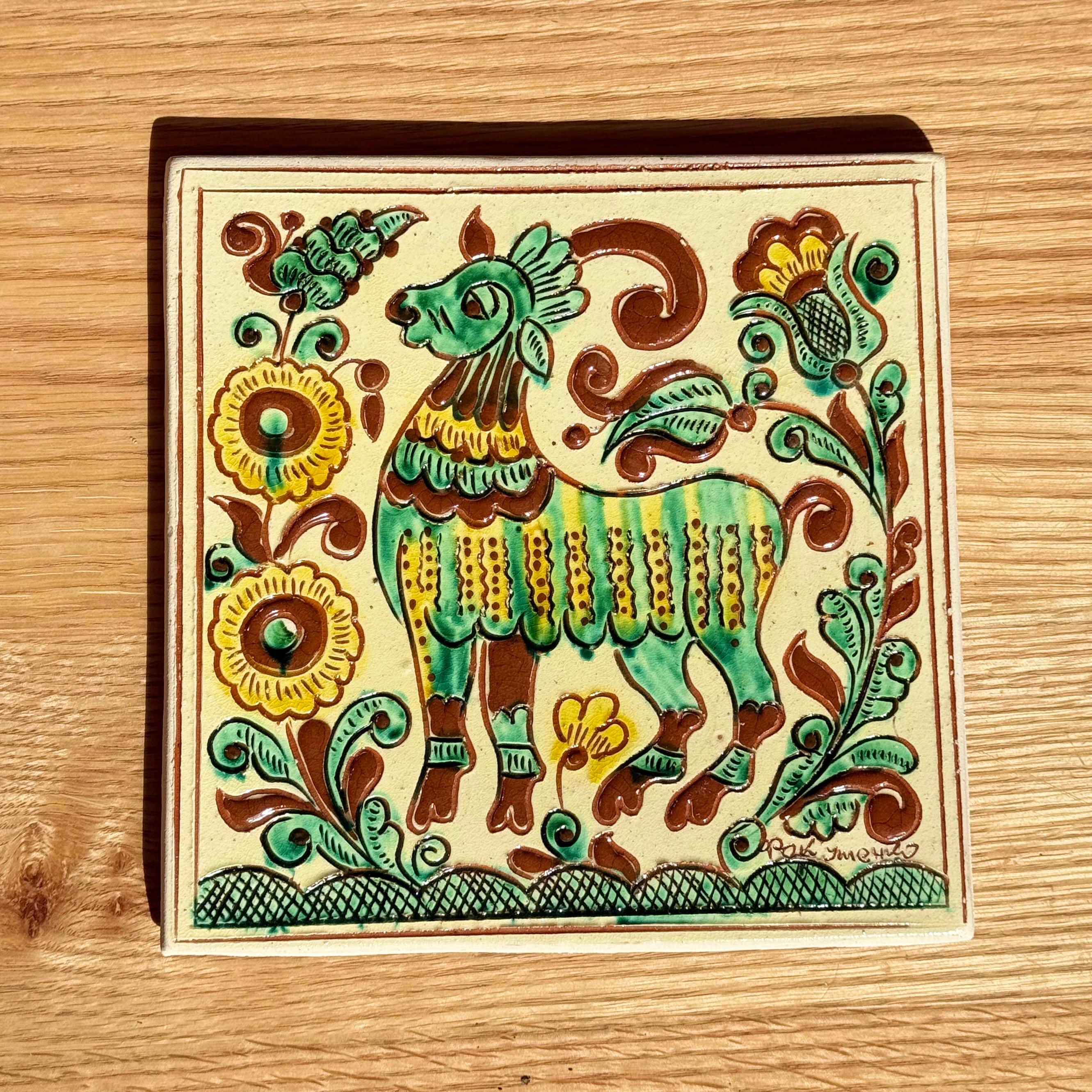 Плиточка для декору "Козлик", 20*20 см