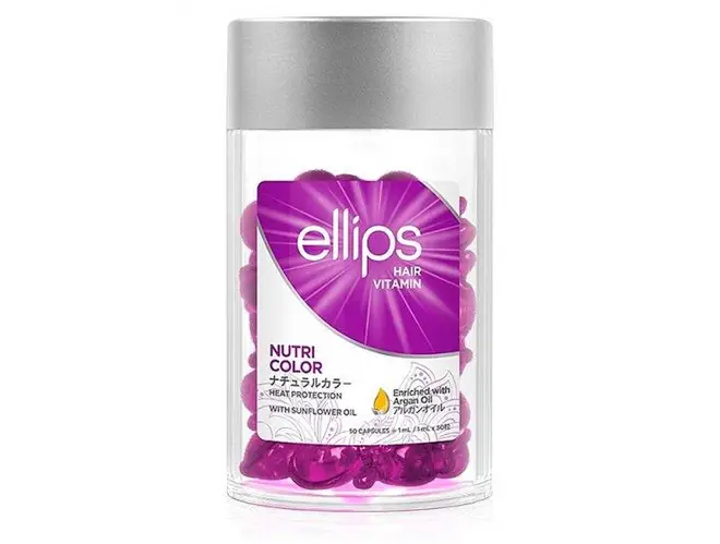 Капсули для волосся Ellips Hair Vitamin Heat Protection With Sunflower Oil
