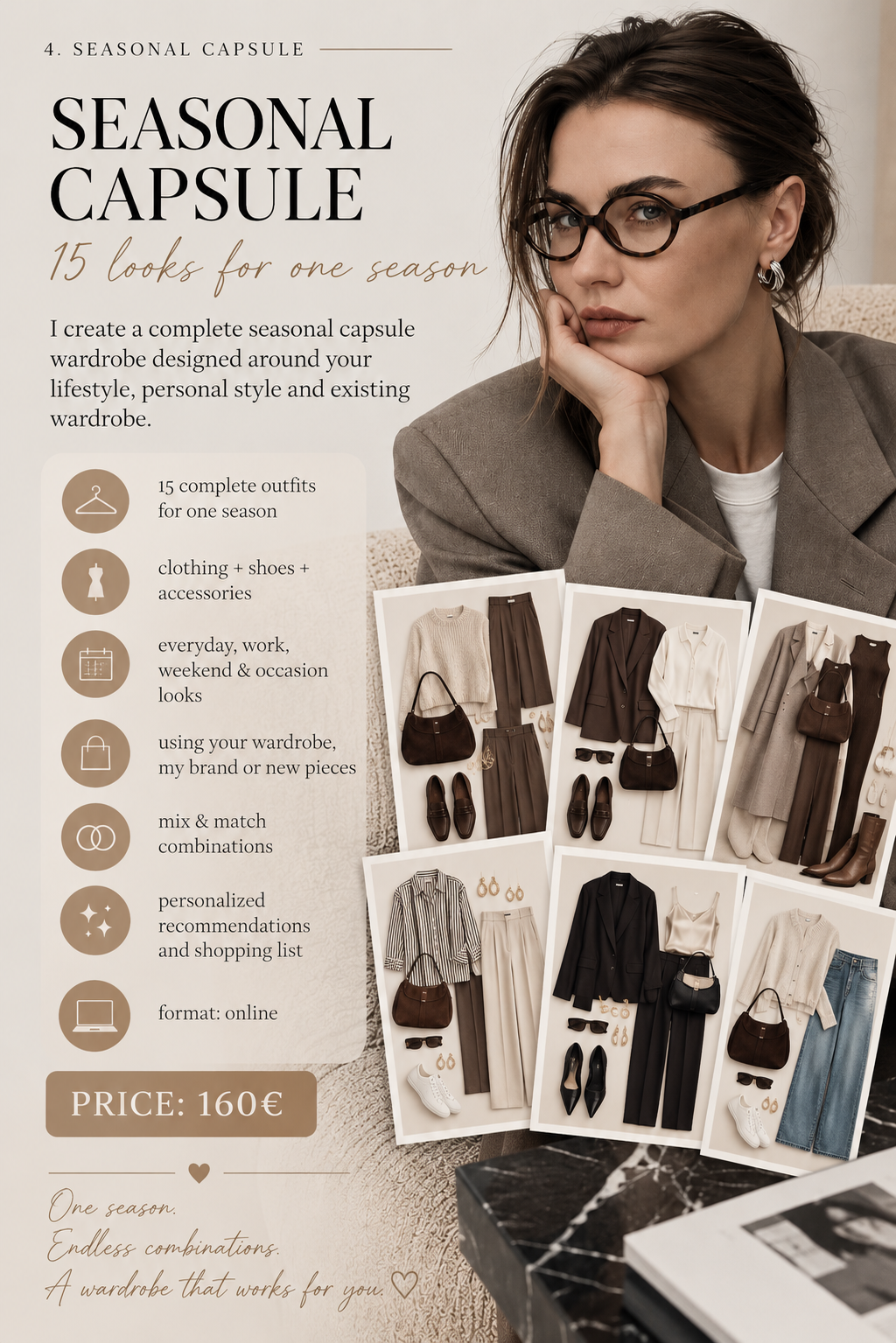SEASONAL CAPSULE