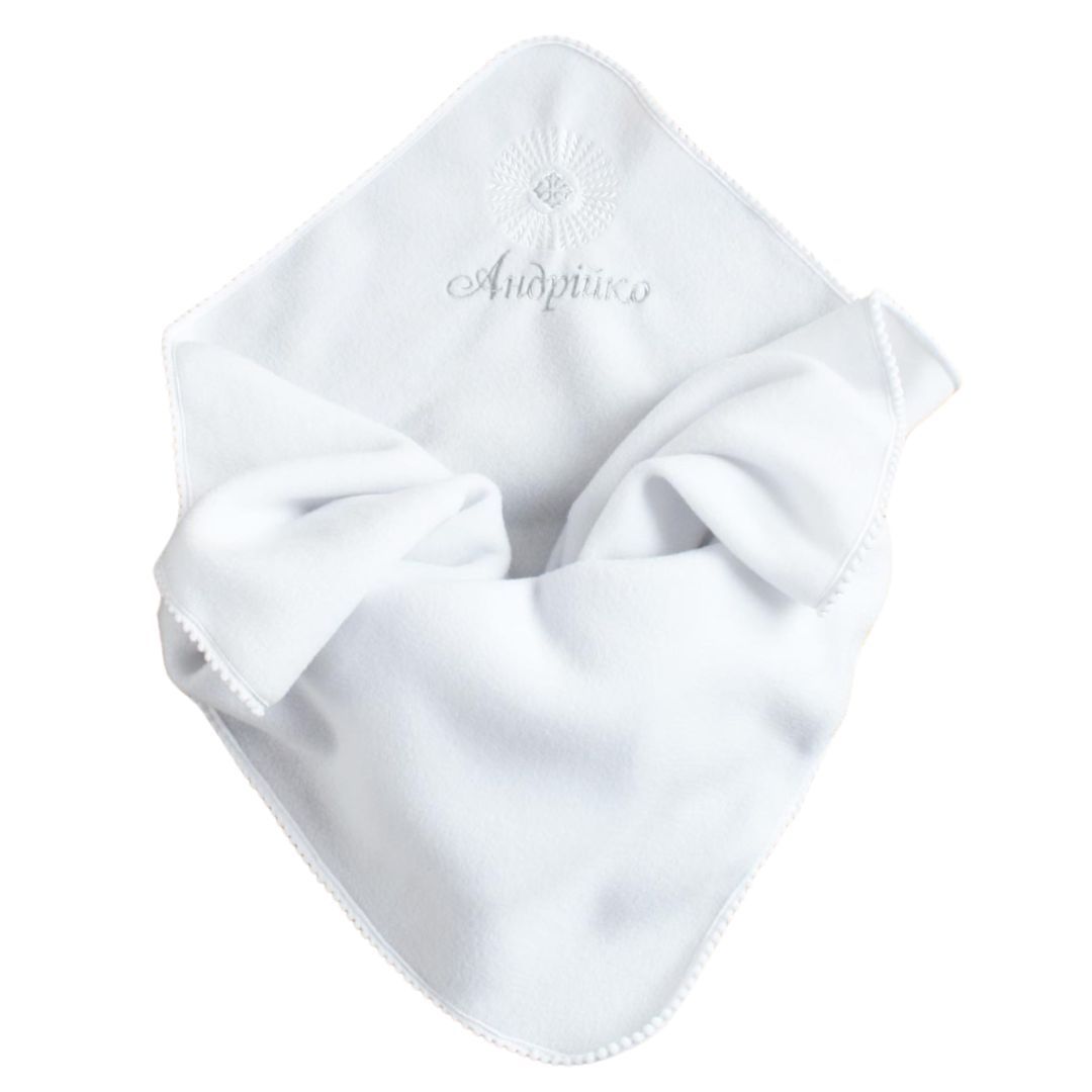 Іменна крижма флісова з помпонами