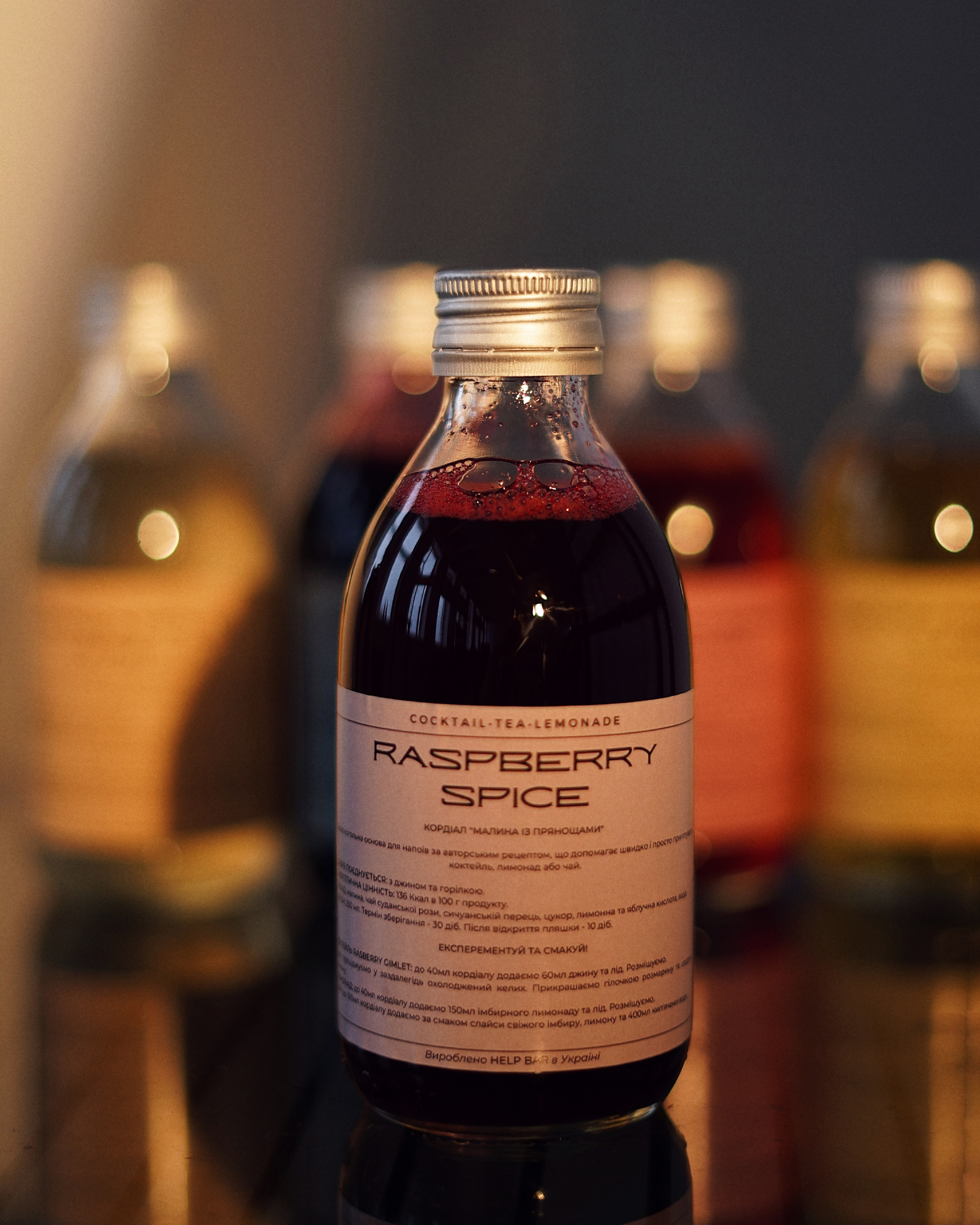 "RASPBERRY SPICE"