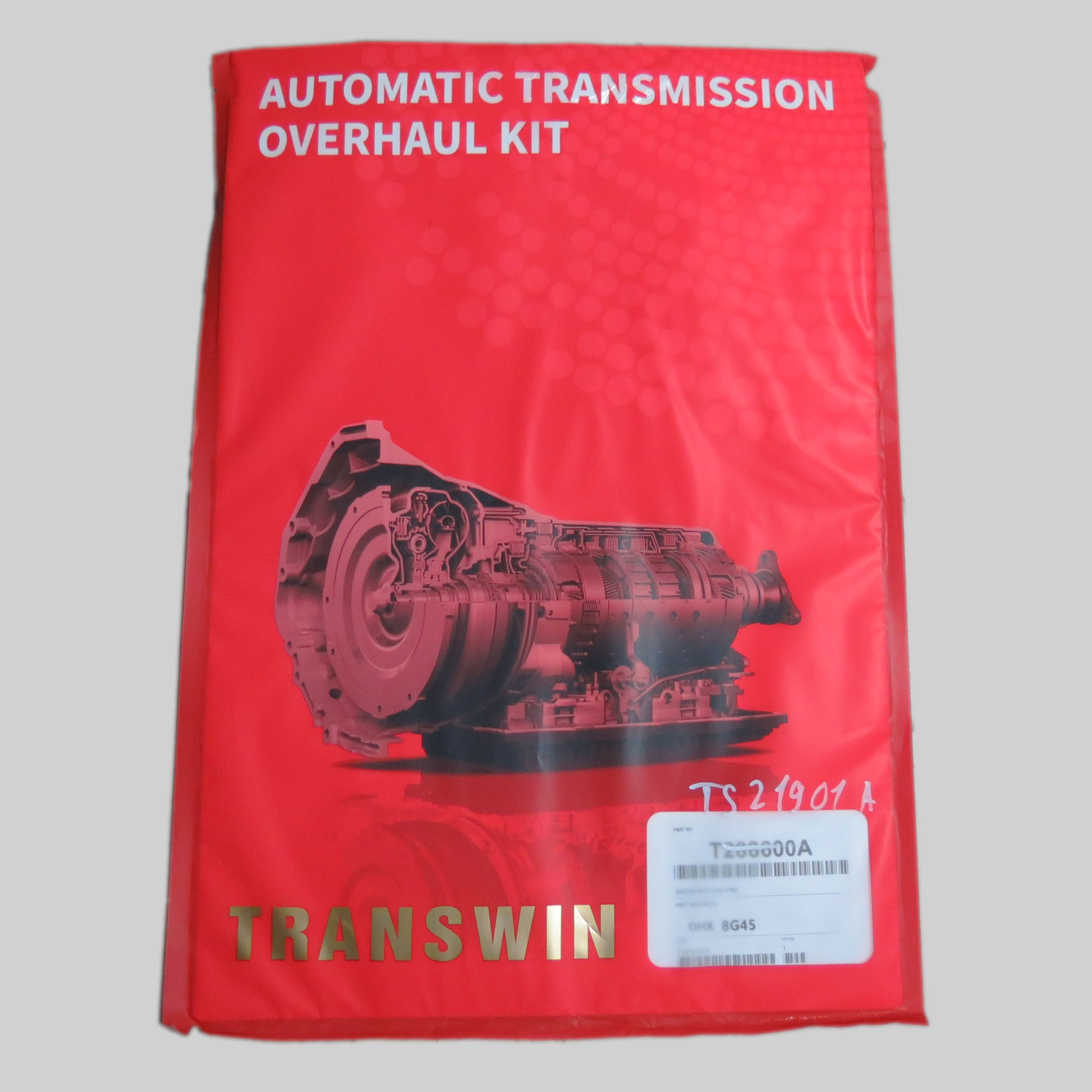 Комплект прокладок оверхол AWF8G45