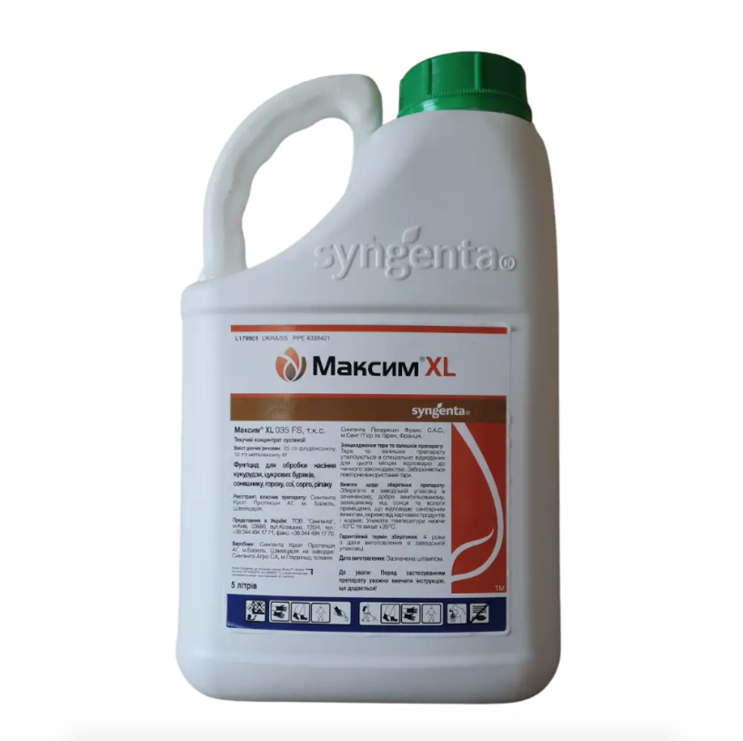 Максим XL 035 FS, протруйник Syngenta - 5 л