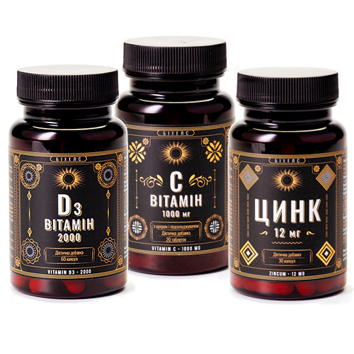 Trio Immune Сет