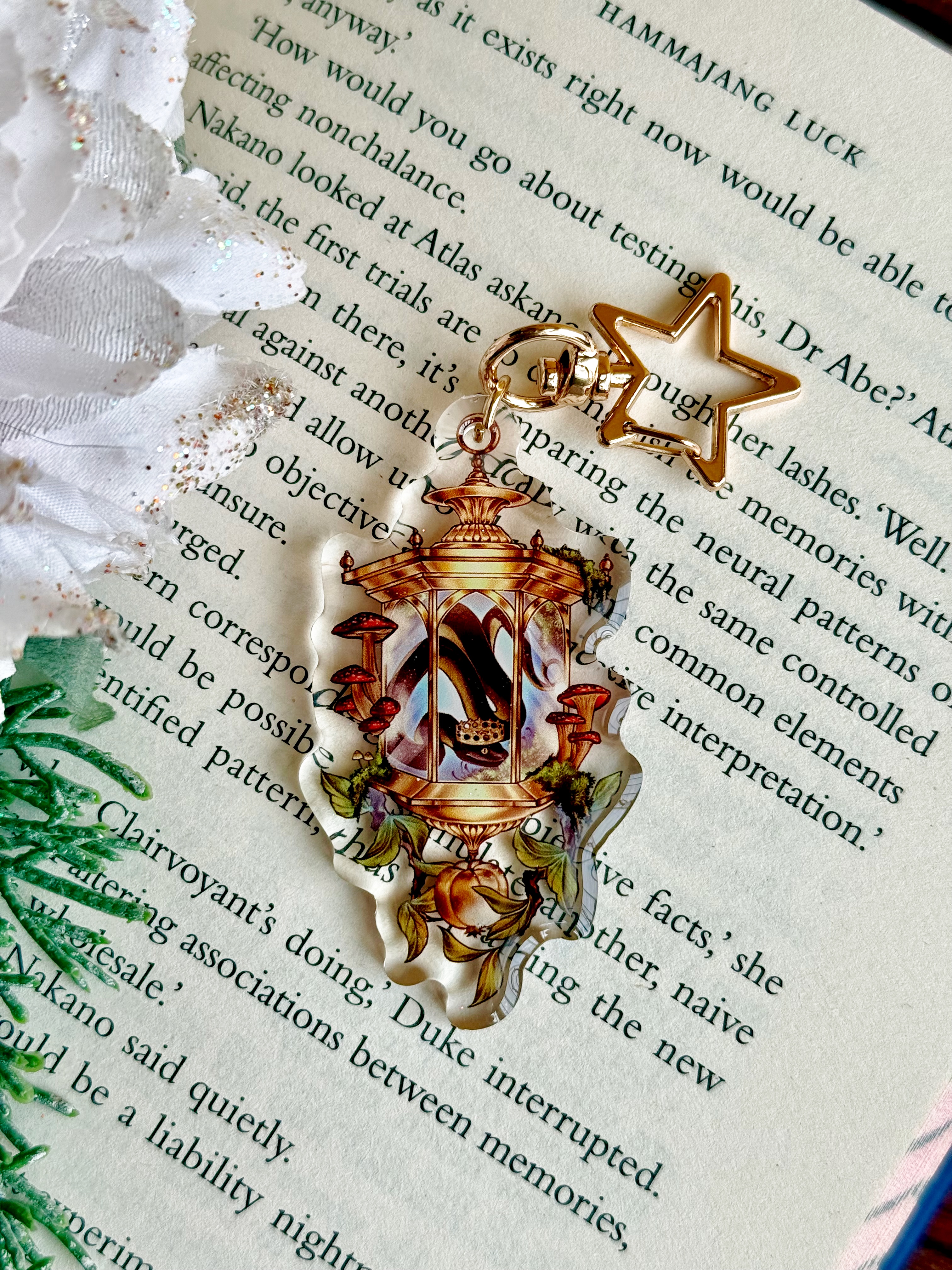 Дармовис The Folk Of The Air