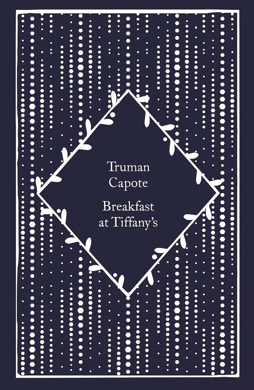 Breakfast at Tiffany's Truman Capote