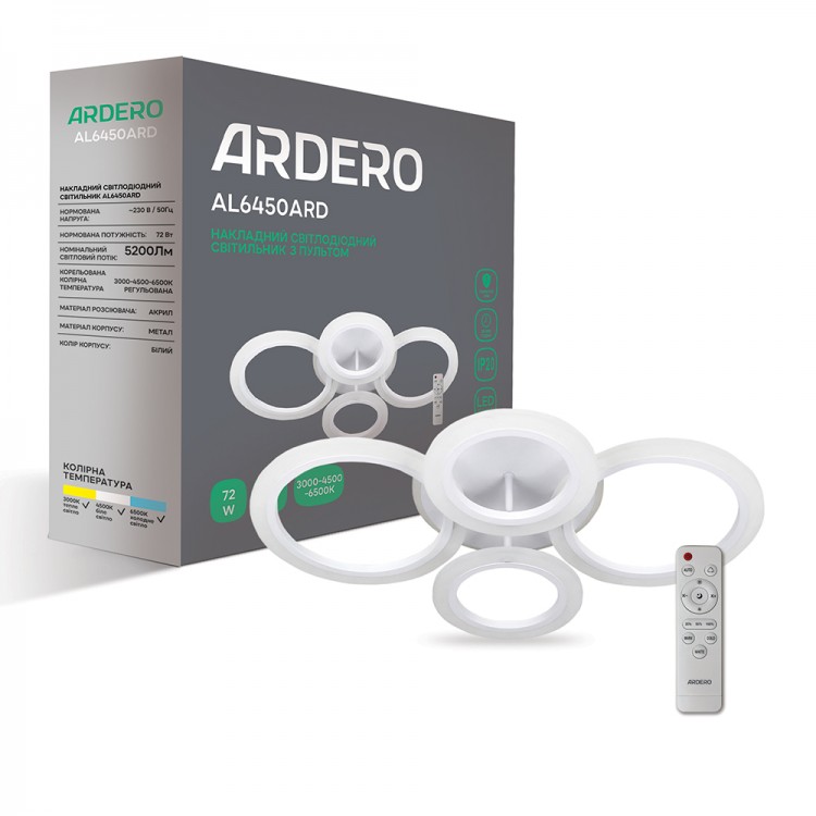 Світлодіодна люстра з пультом Ardero AL6450ARD SOFT R 72W