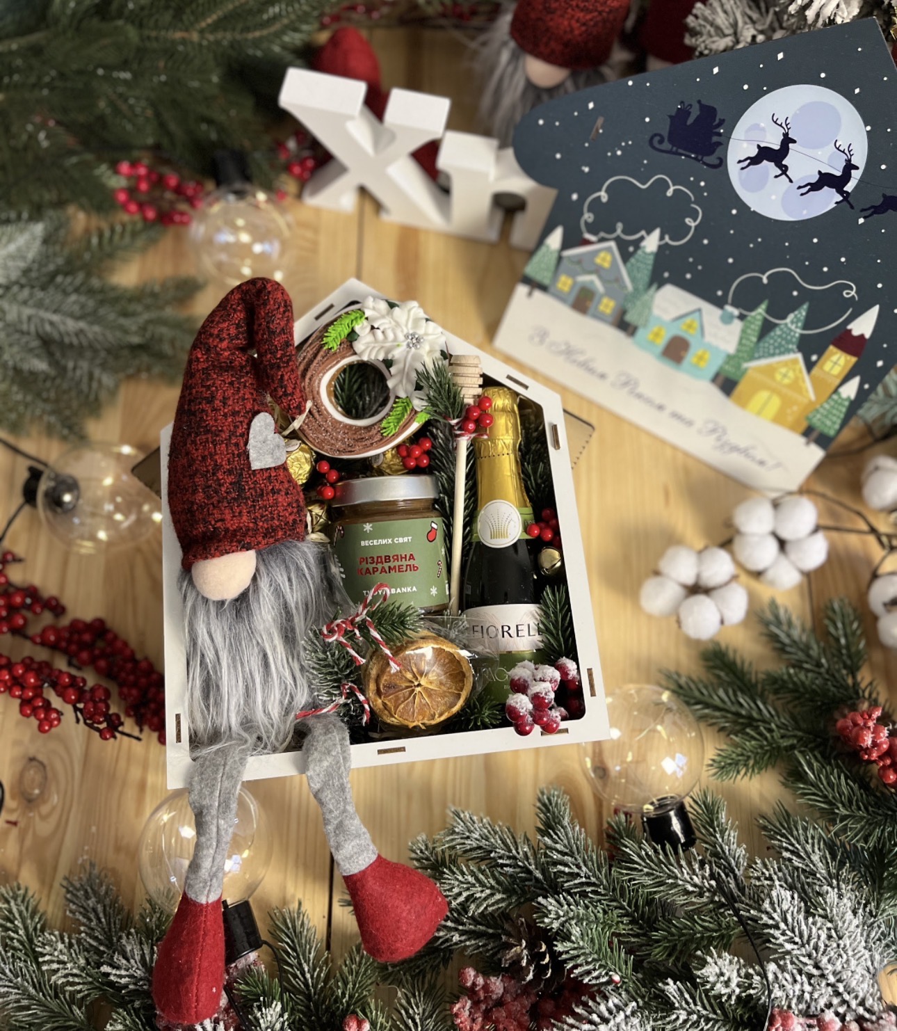 Подарунковий набір “Christmas Gnome House Box”