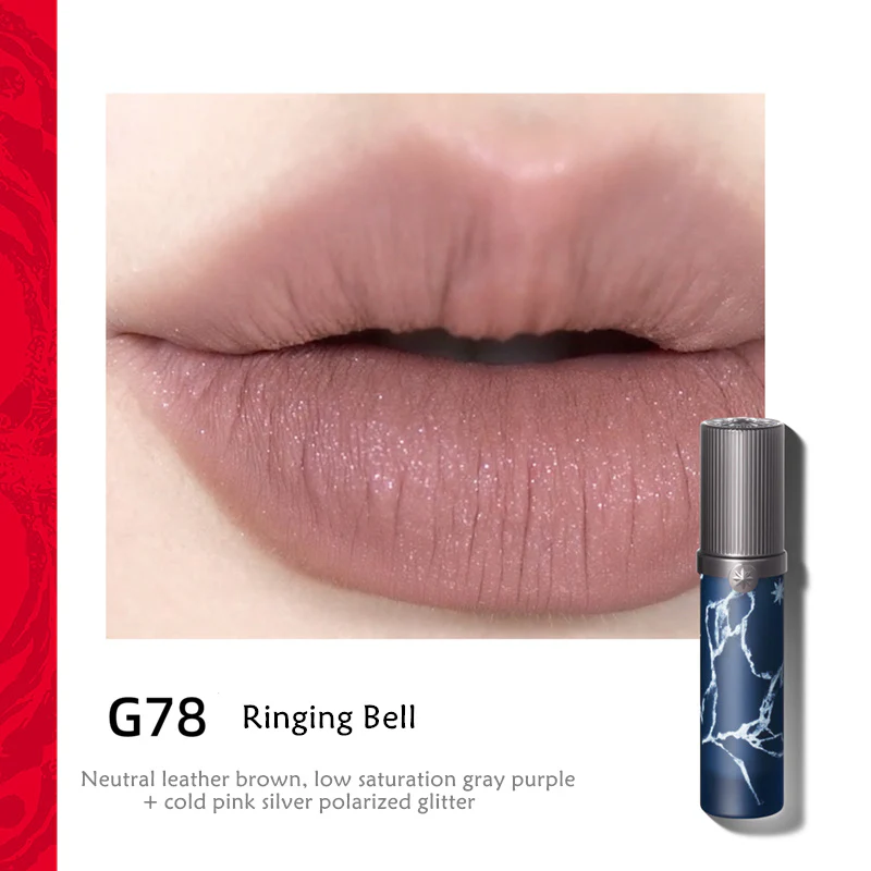 GIRLCULT - Miao Psychic Series Lovers' Prattle Lip Glaze | Матова помада - G78 Ringing Bell