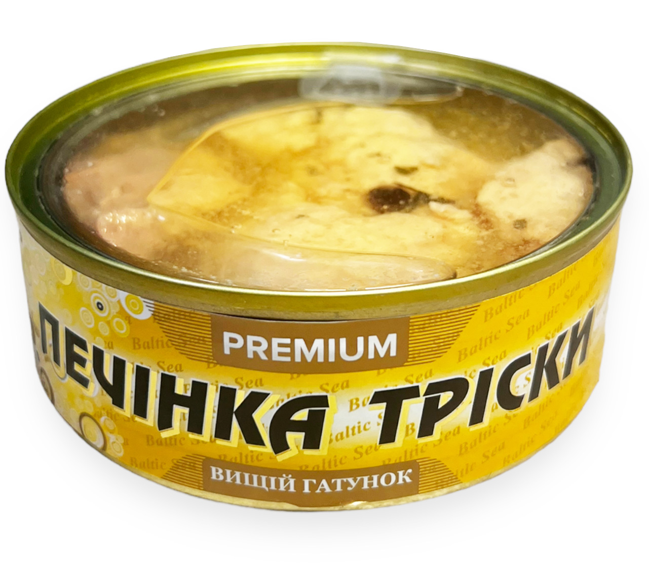 Тріски печінка Baltic Premium 230 грам Латвія 
