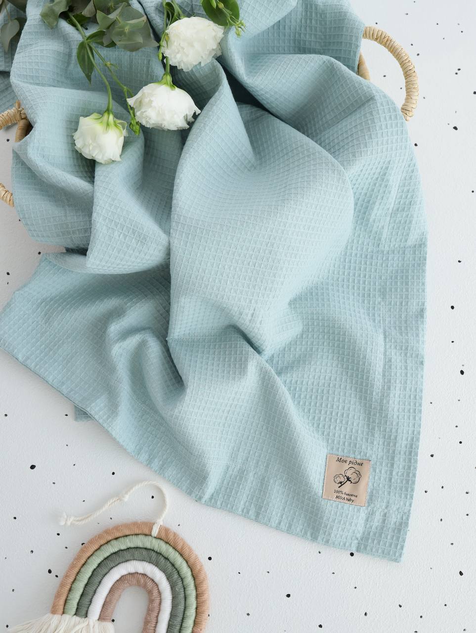 Дитячий плед з вафельної тканини 100×80 см