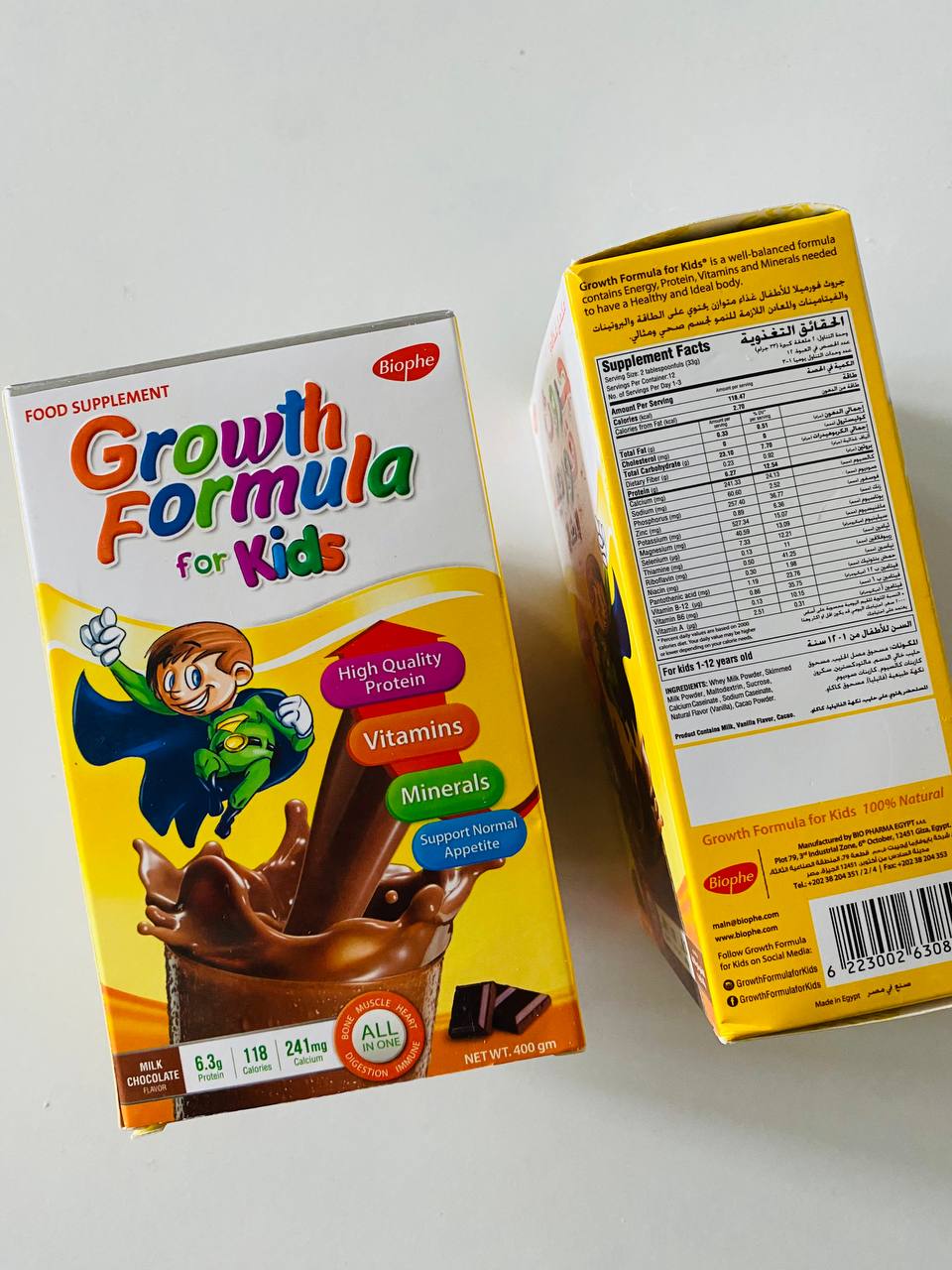 Growth Formula Kids Формула Росту Харчова добавка для дітей Для набору ваги 400 г