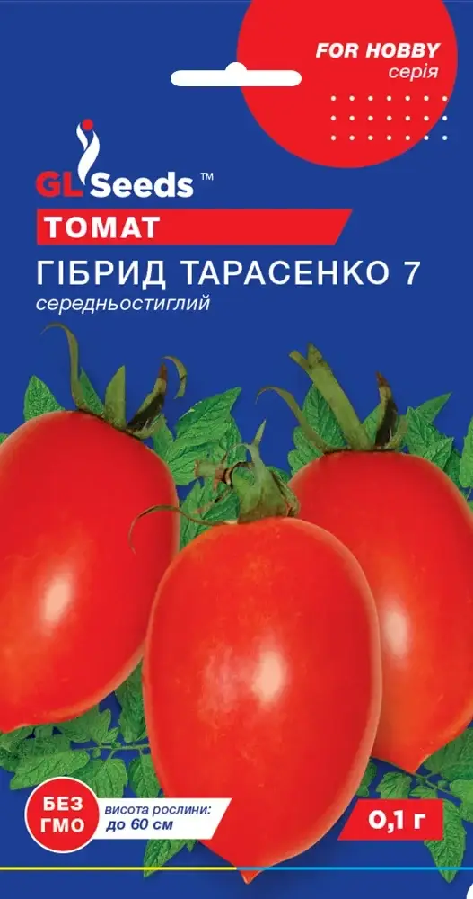 Томат Гібрид-7 Тарасенко 0,1г