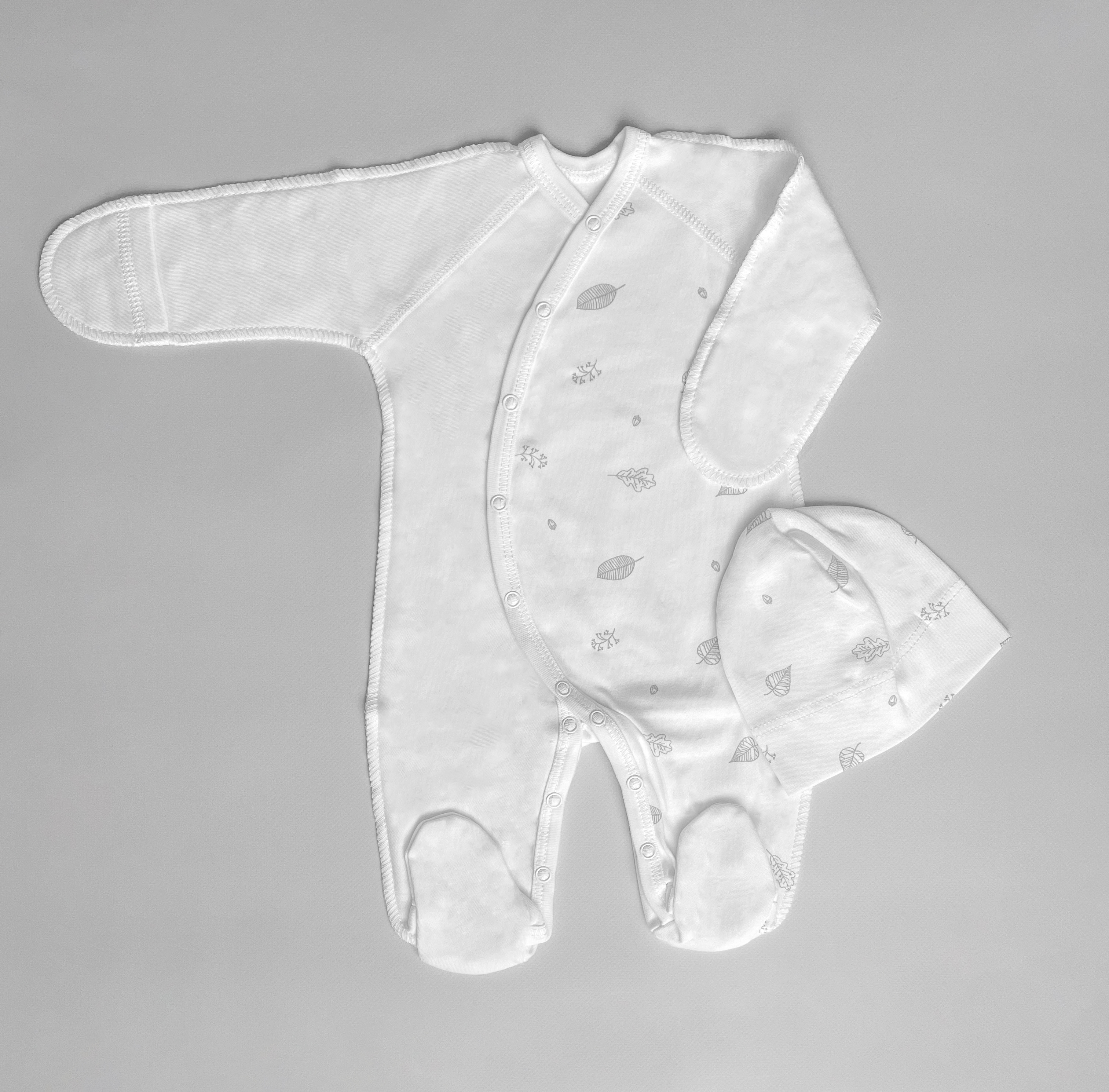 Чоловічок та шапка "Листочки"