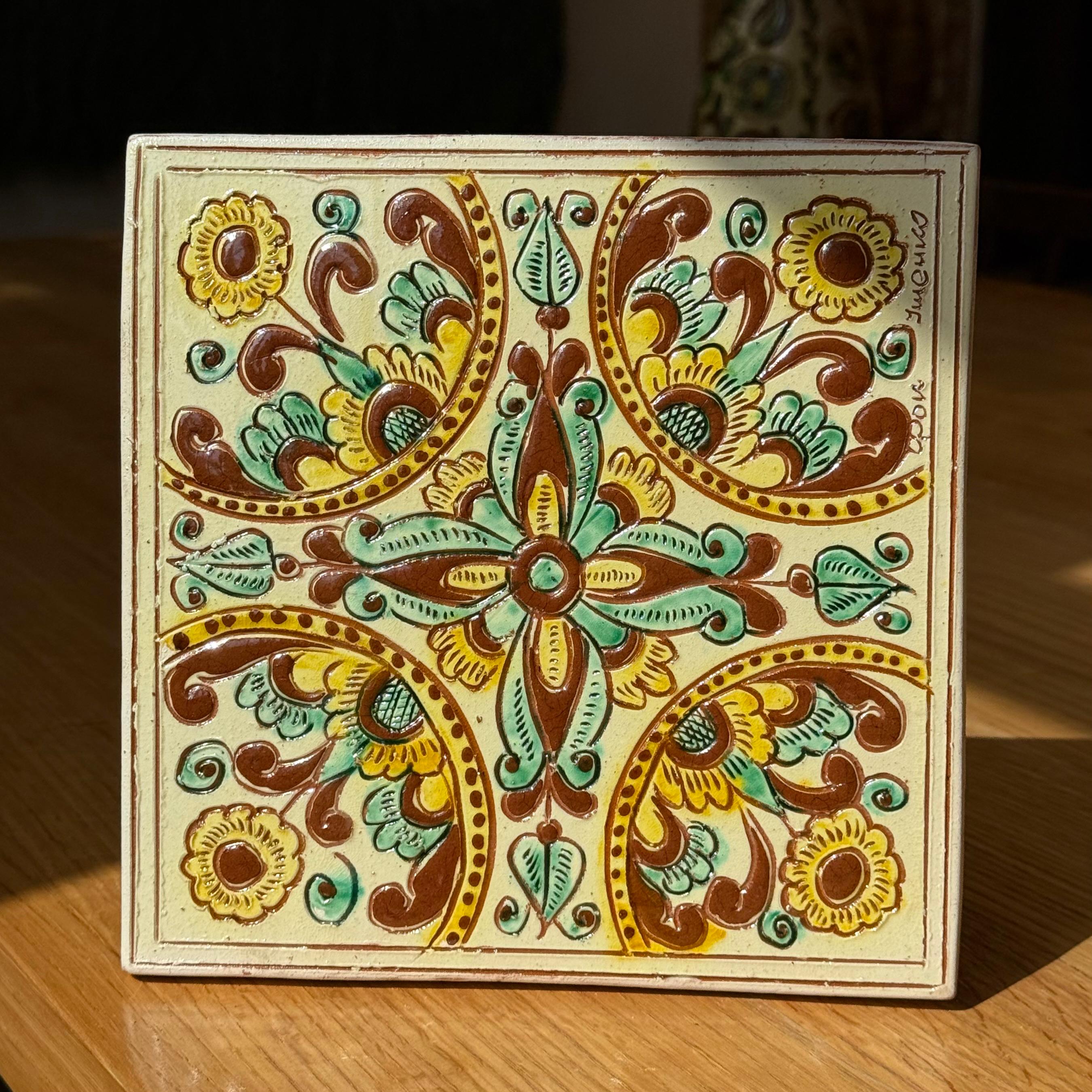 Керамічна плиточка, 20*20 см