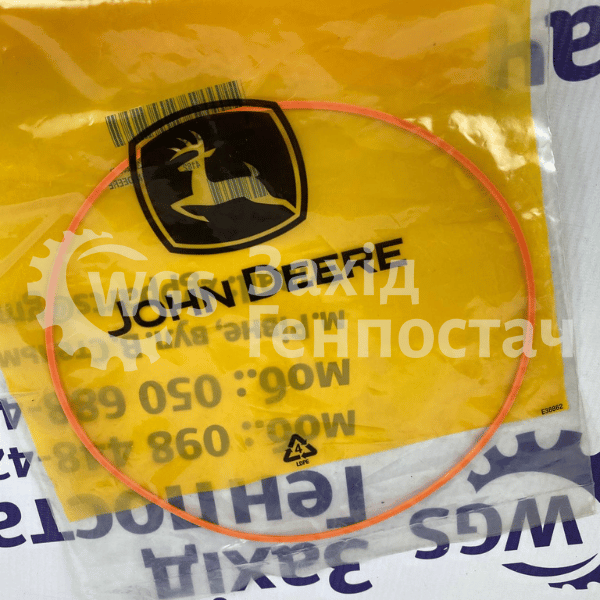 Гумовий ущільнювач R537975 [John Deere]