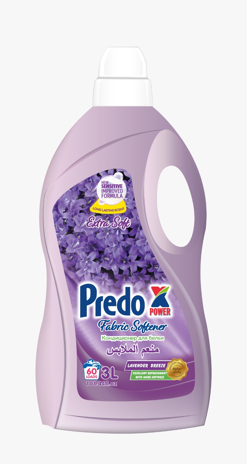 Predo Power Płyn do Zmiękczania Tkanin Lavender Breeze 3L