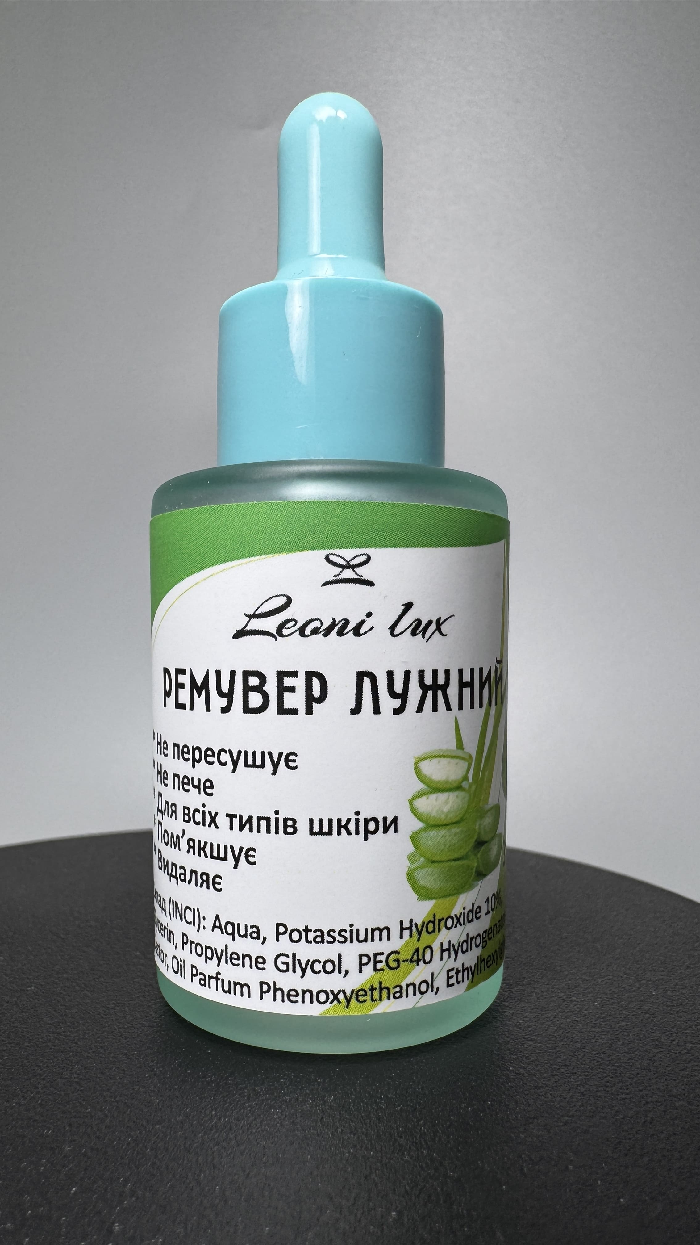 Leoni lux Ремувер Лужний для кутикули (10% лугу) 30мл
