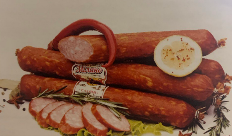 САЛЯМІ МІЛАНО (с/к)