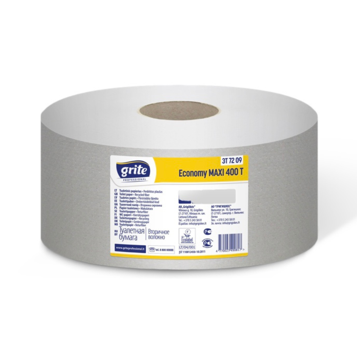 Туалетний папір Джамбо Grite Economy MAXI 400 T, recycled fib, 100х250, 1270 л, 400 м., 1 шар,1 рул
