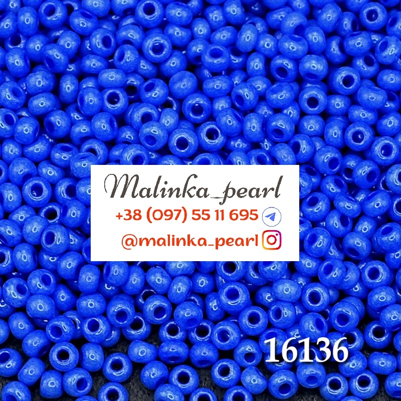 Бісер аквамарин, непрозорий, глазурований