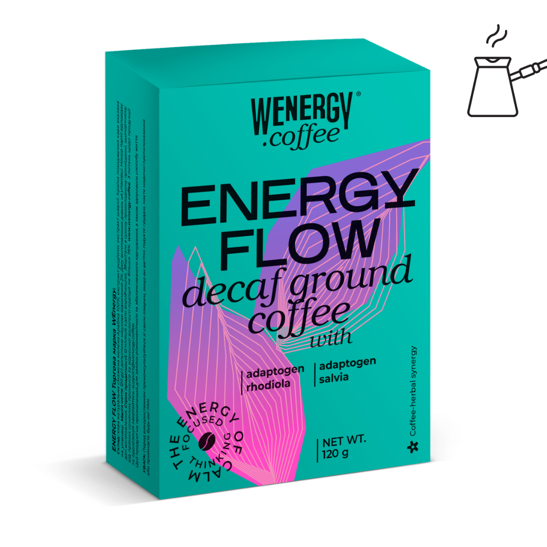 кава ENERGY FLOW, ДЖЕЗВА