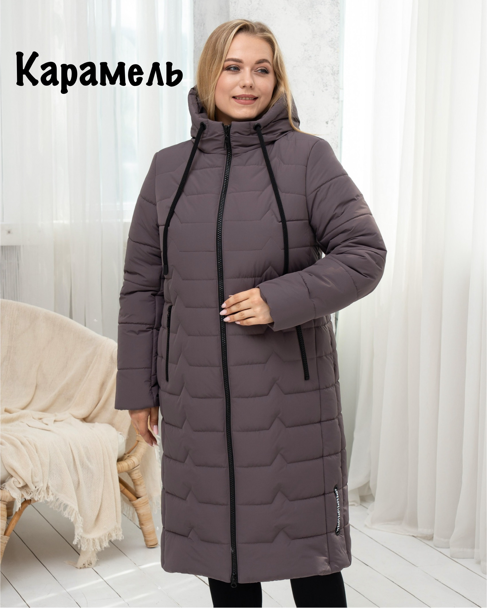 Женское зимнее пальто с капюшоном 50-58 оптом.