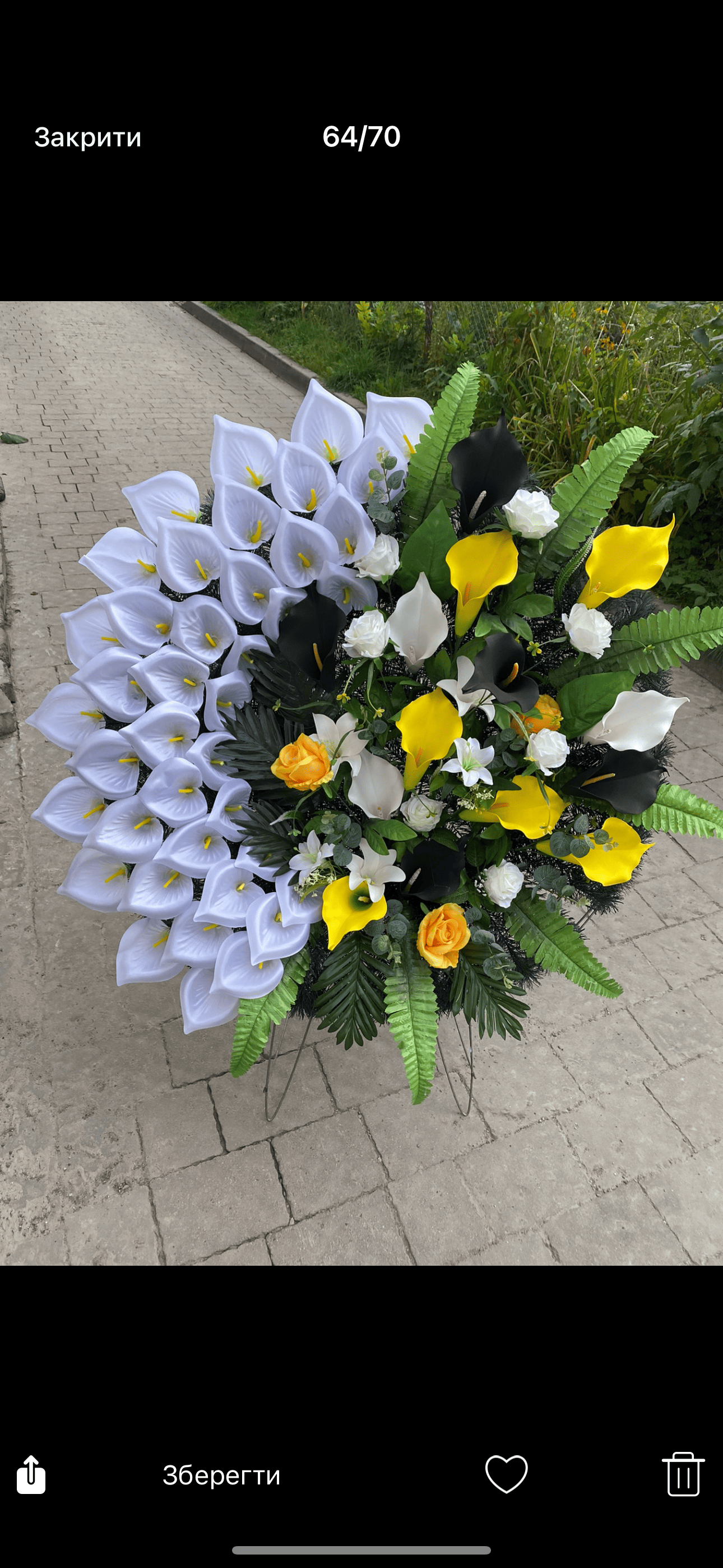 Вінок №05
