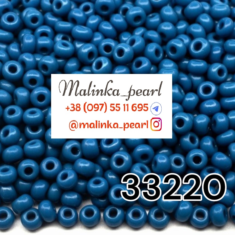 Бісер джинсовий світлий, непрозорий